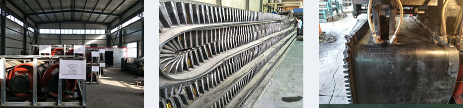 八達(dá)輸送帶廠家一角